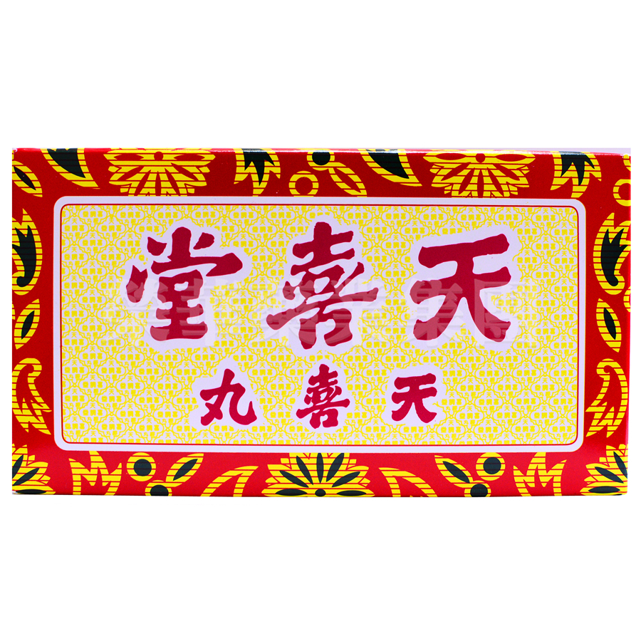天喜堂天喜丸 12瓶裝
