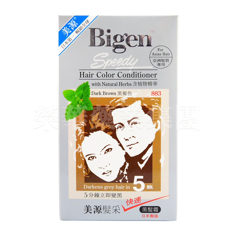美源髮采快速黑髮露(黑褐色883) 40+40g