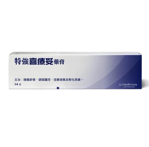 特強喜療妥藥膏 14g