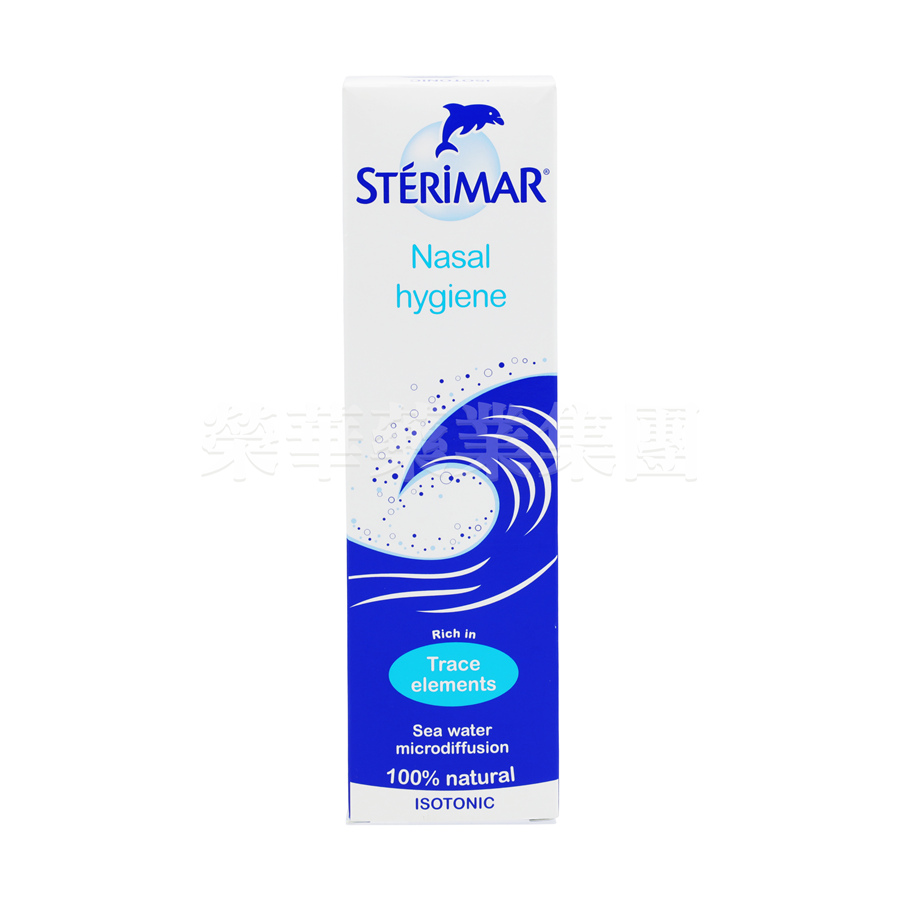 鼻潔靈潔鼻噴霧 100ml