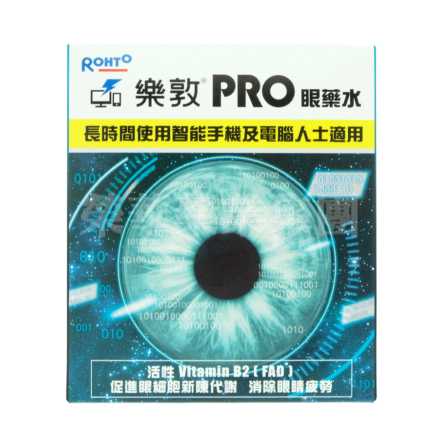 樂敦 PRO 眼藥水 15ml