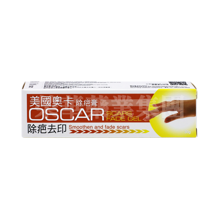美國奧卡 除疤膏 30g