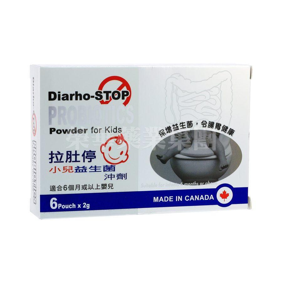 拉肚停小兒益生菌沖劑 6 x 2g